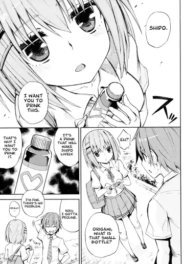 [Piyopiyo] Origami-san no Genkigaderu Kusuri Fhentai - Page 5