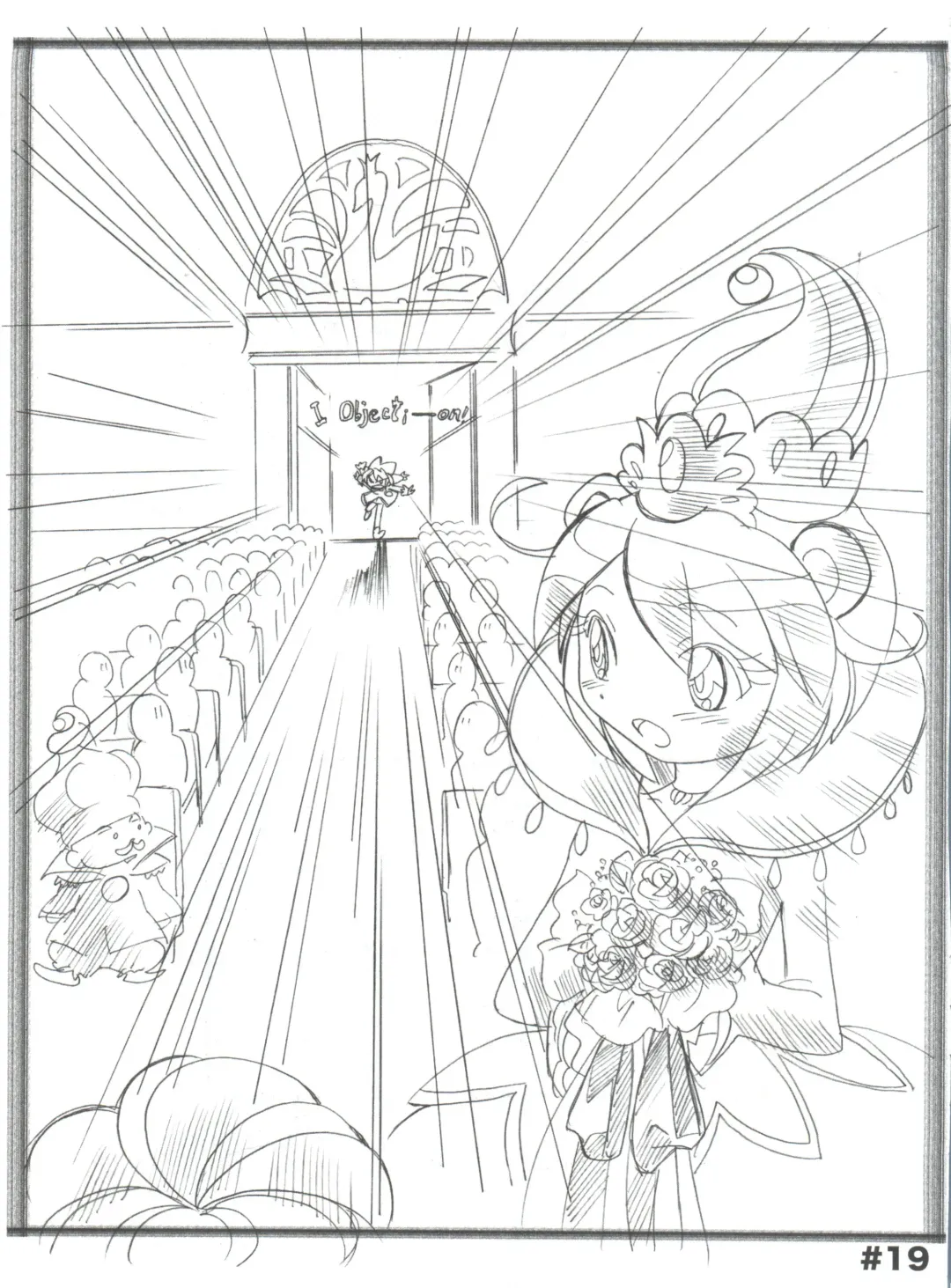 [Mach Ii] Ochame na Futago Fhentai - Page 28