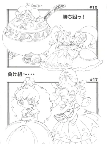 [Mach Ii] Ochame na Futago Fhentai - Page 25