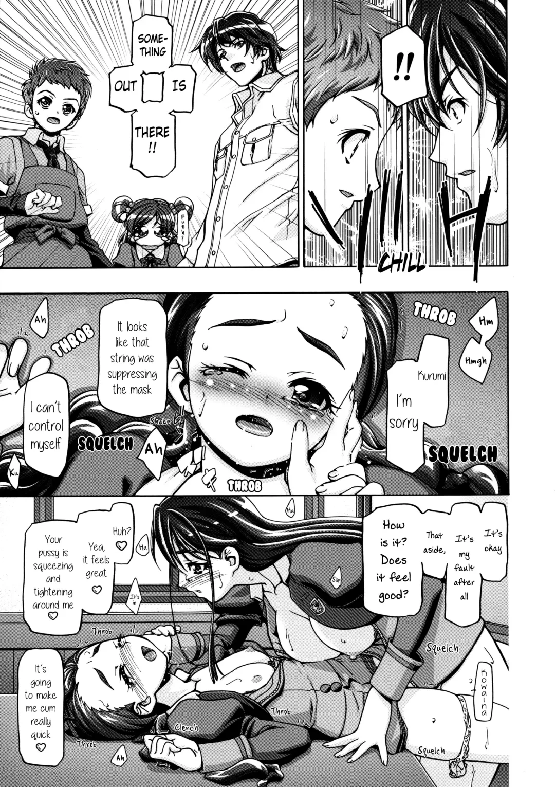 [Kousaka Jun] Kamen de Puni Cure (decensored) Fhentai - Page 22