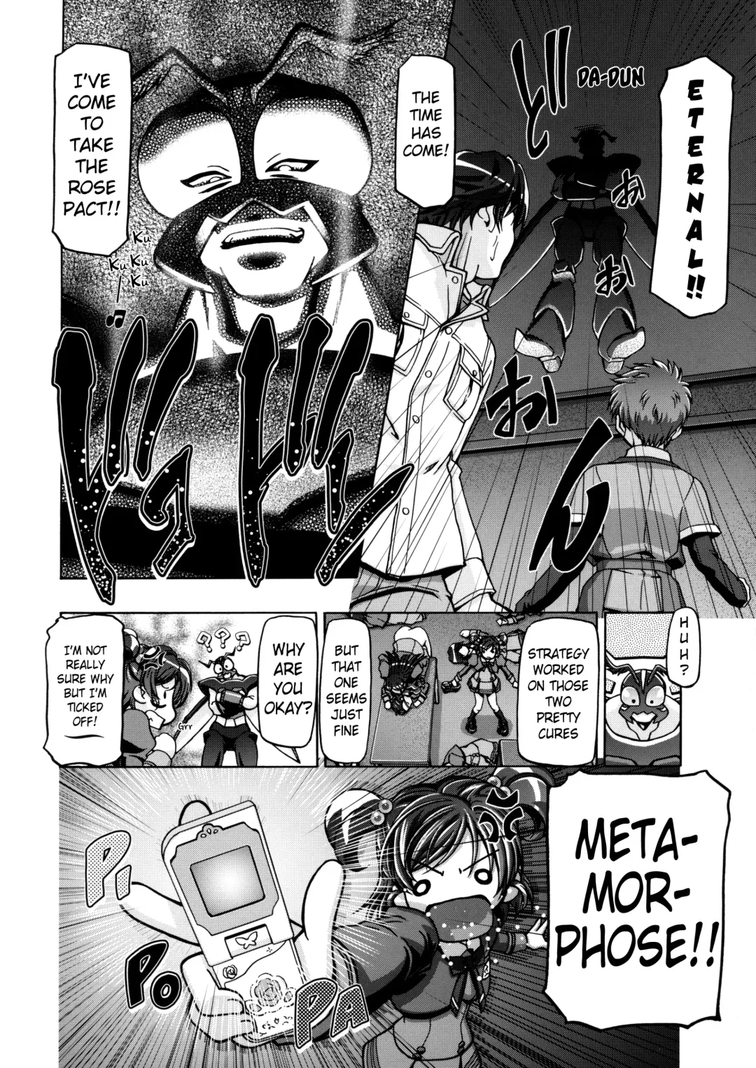 [Kousaka Jun] Kamen de Puni Cure (decensored) Fhentai - Page 34