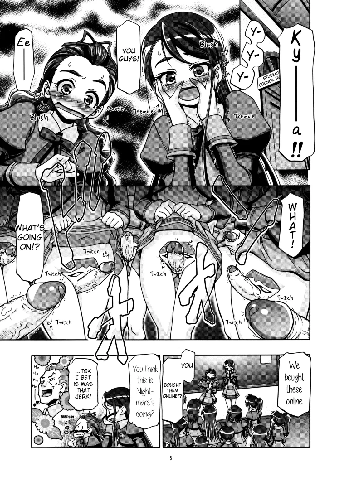 [Kousaka Jun] Kamen de Puni Cure (decensored) Fhentai - Page 4