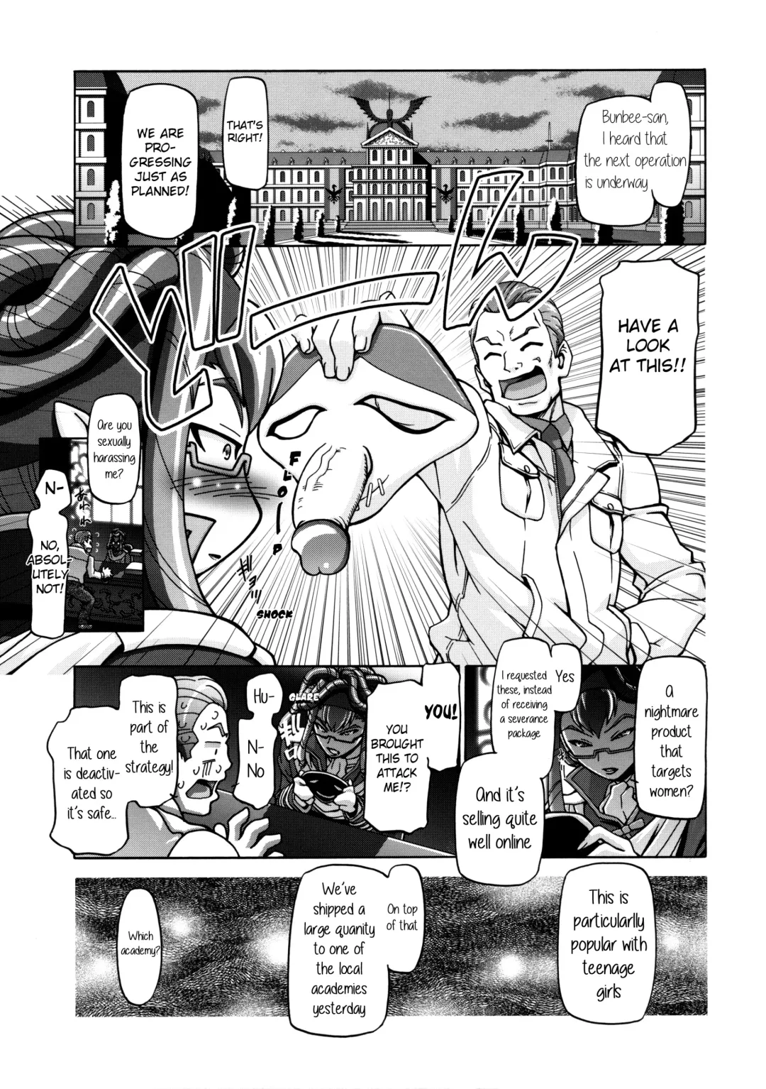 [Kousaka Jun] Kamen de Puni Cure (decensored) Fhentai - Page 6