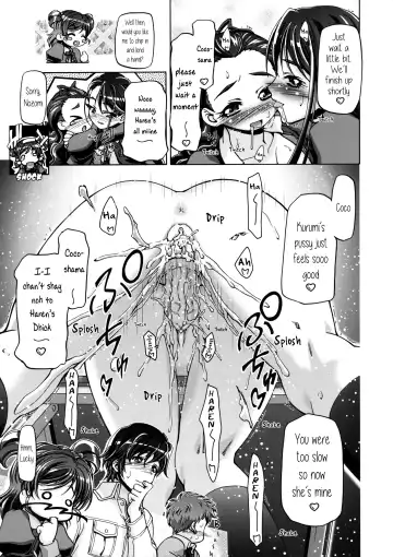 [Kousaka Jun] Kamen de Puni Cure (decensored) Fhentai - Page 28