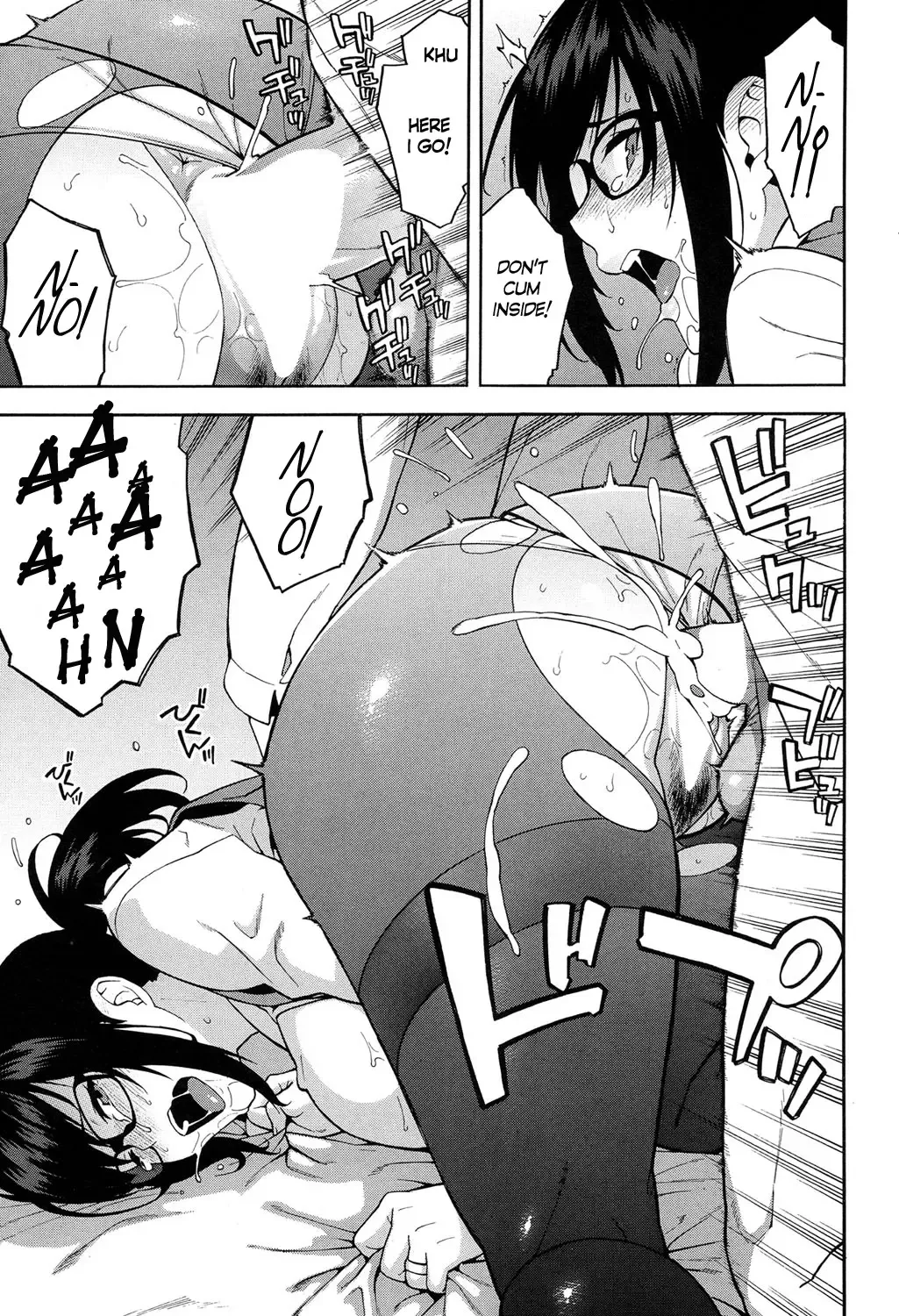 [Zonda] OL NTR Zenpen Fhentai - Page 25