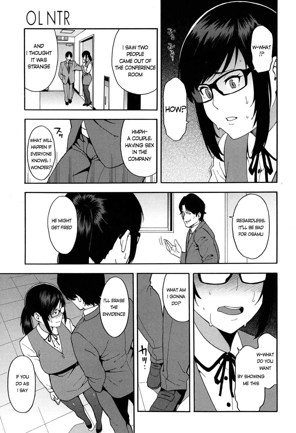 [Zonda] OL NTR Zenpen Fhentai - Page 7