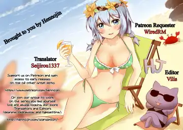 [Kanimaru] Toshishita no Sefure-kun ni Sakaraenai Boku Fhentai - Page 23