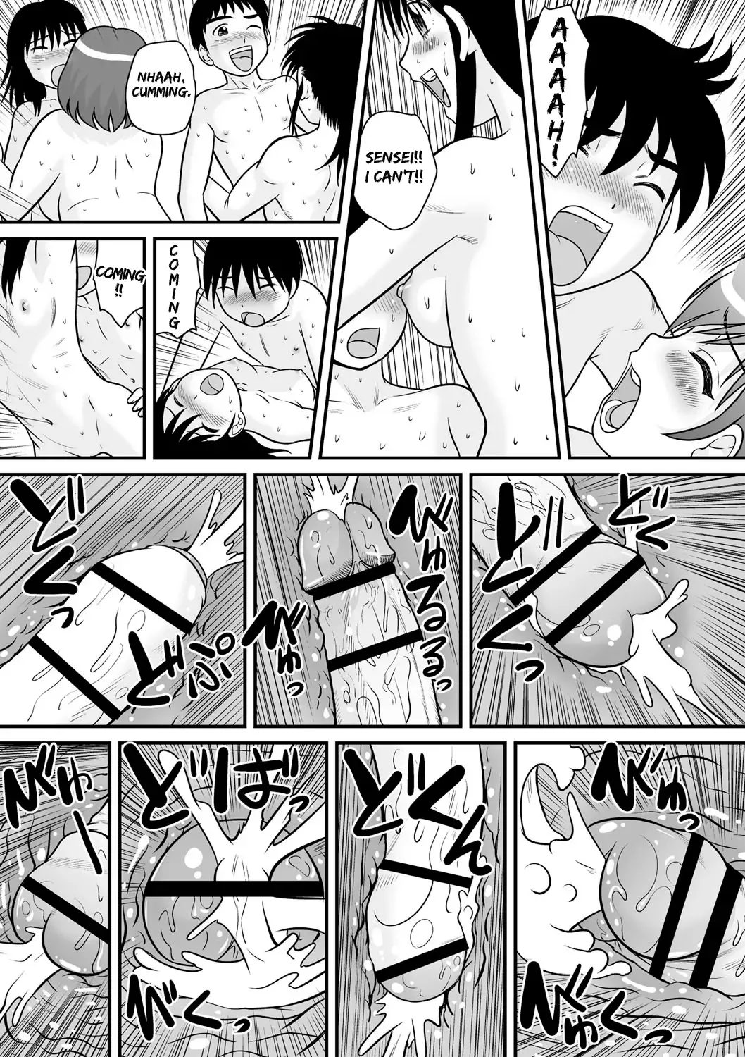 [Gotoh Juan] Tanoshii Hoken Taiiku | Happy Sex Education Fhentai - Page 33