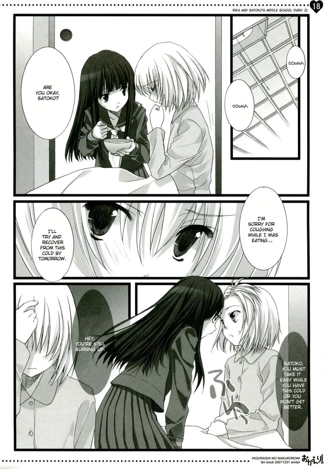 [Kisaragi Mizu] Okaeri! Fhentai - Page 16