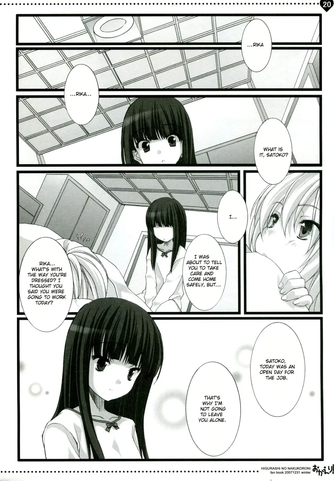 [Kisaragi Mizu] Okaeri! Fhentai - Page 18