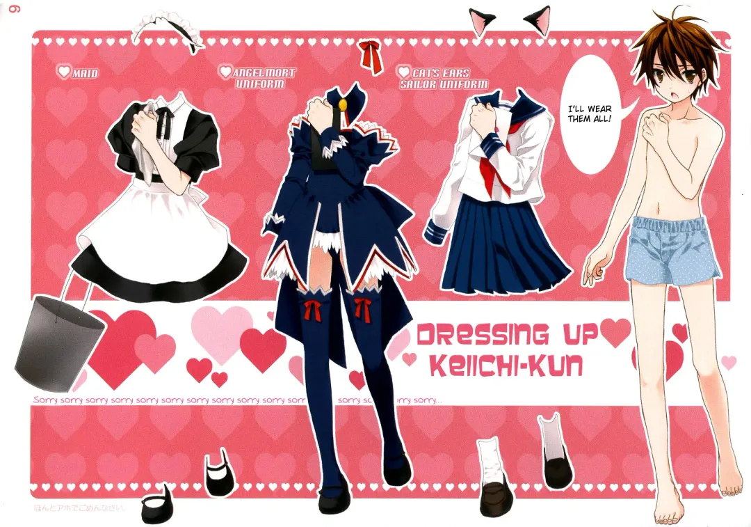 [Kisaragi Mizu] Okaeri! Fhentai - Page 4