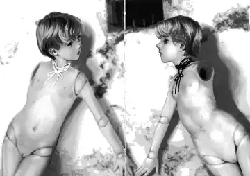 Ikenie Ichiba Vol. 8 - Idol Fhentai - Page 11