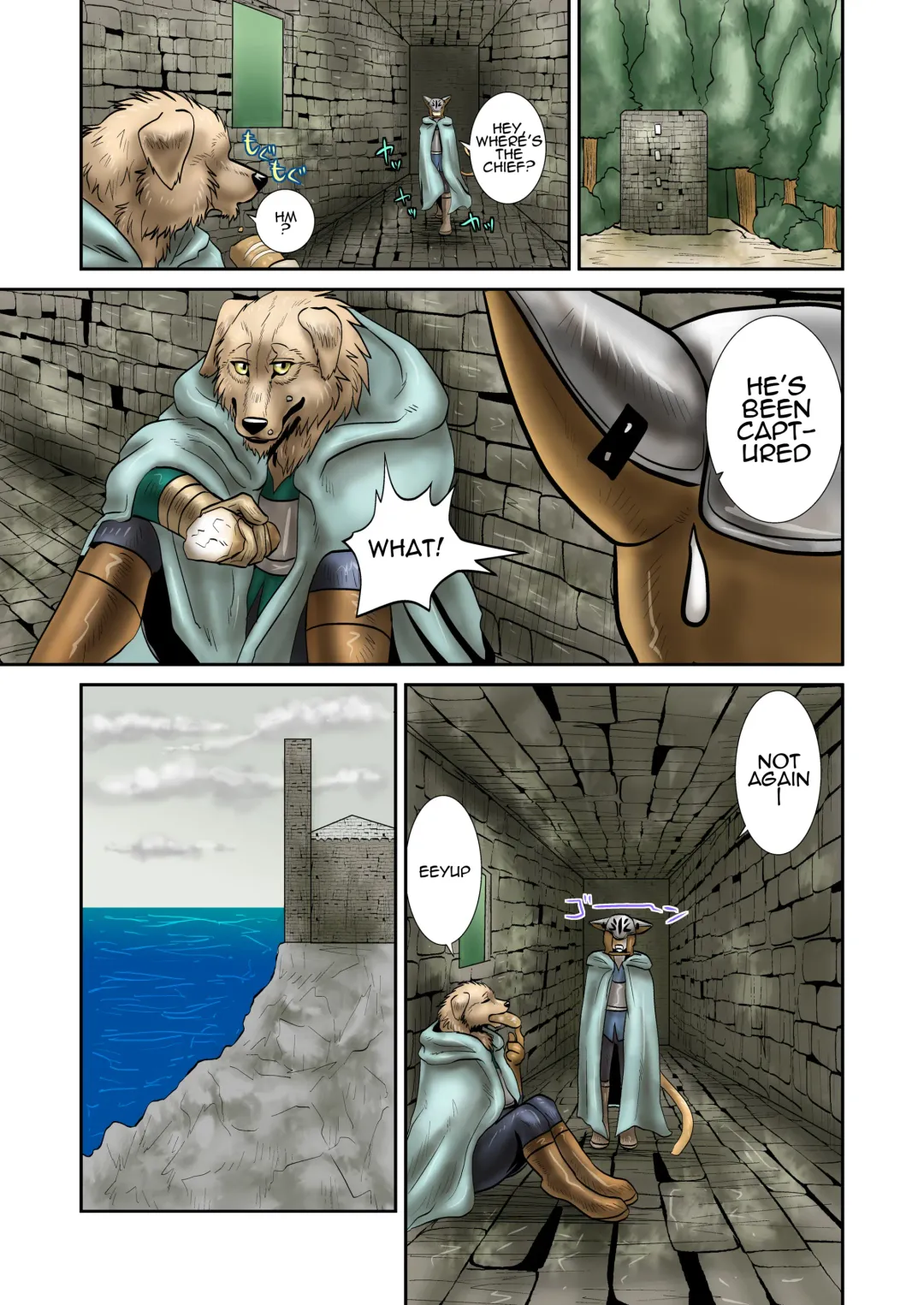 [Nosada] Jouken Fhentai - Page 3