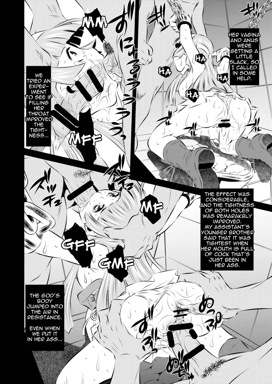 [Tanaka Naburu] Goumonkan Kannagihen | Torture Dungeon - Kannagi Volume Fhentai - Page 6