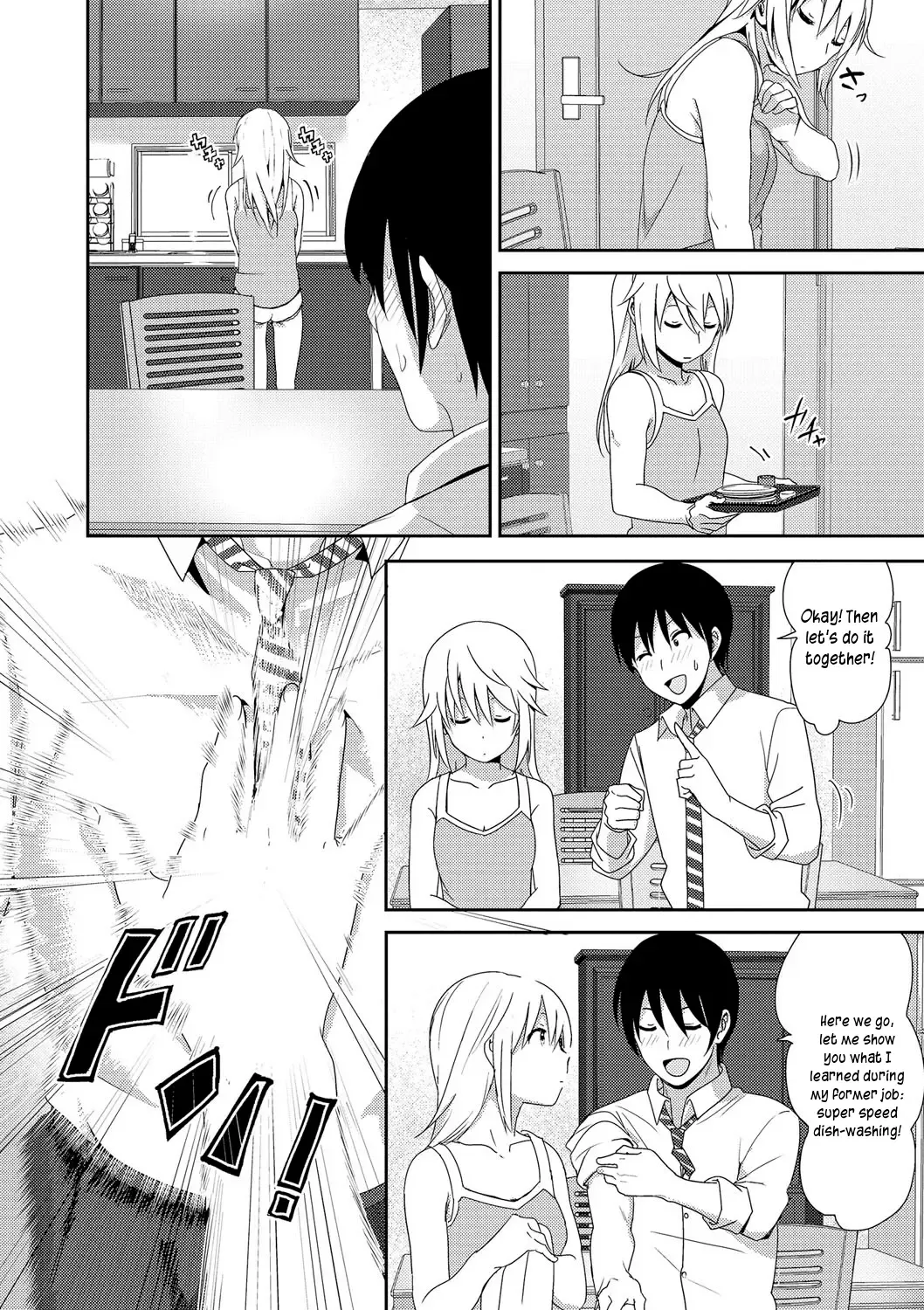 [Nakani] Zoku Sono ato miru no Fhentai - Page 4