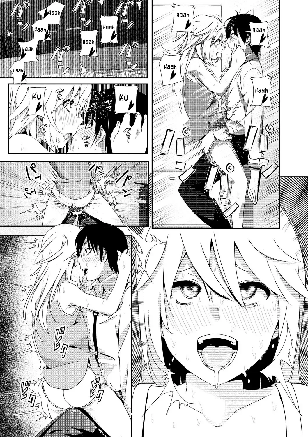 [Nakani] Zoku Sono ato miru no Fhentai - Page 7