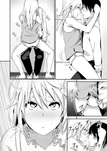 [Nakani] Zoku Sono ato miru no Fhentai.net - Page 6