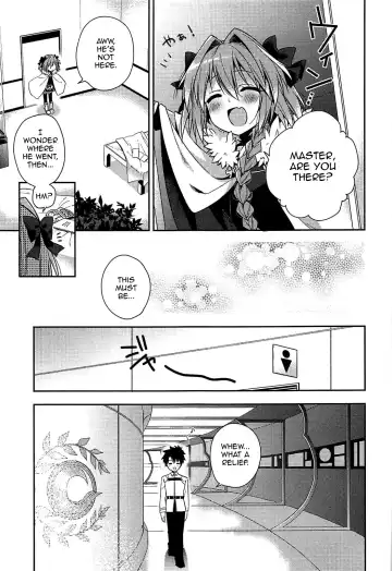 [Aichi Shiho] Suki Suki Astolfo Fhentai.net - Page 4