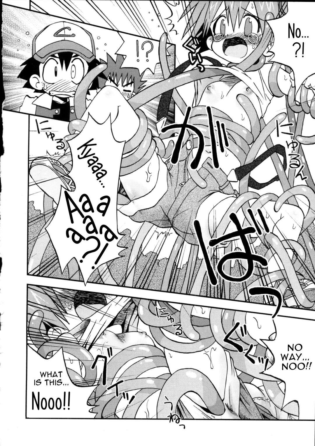 [Shimazu Isami] Nami ni Yurameki Ima wa Madoromu Fhentai - Page 26