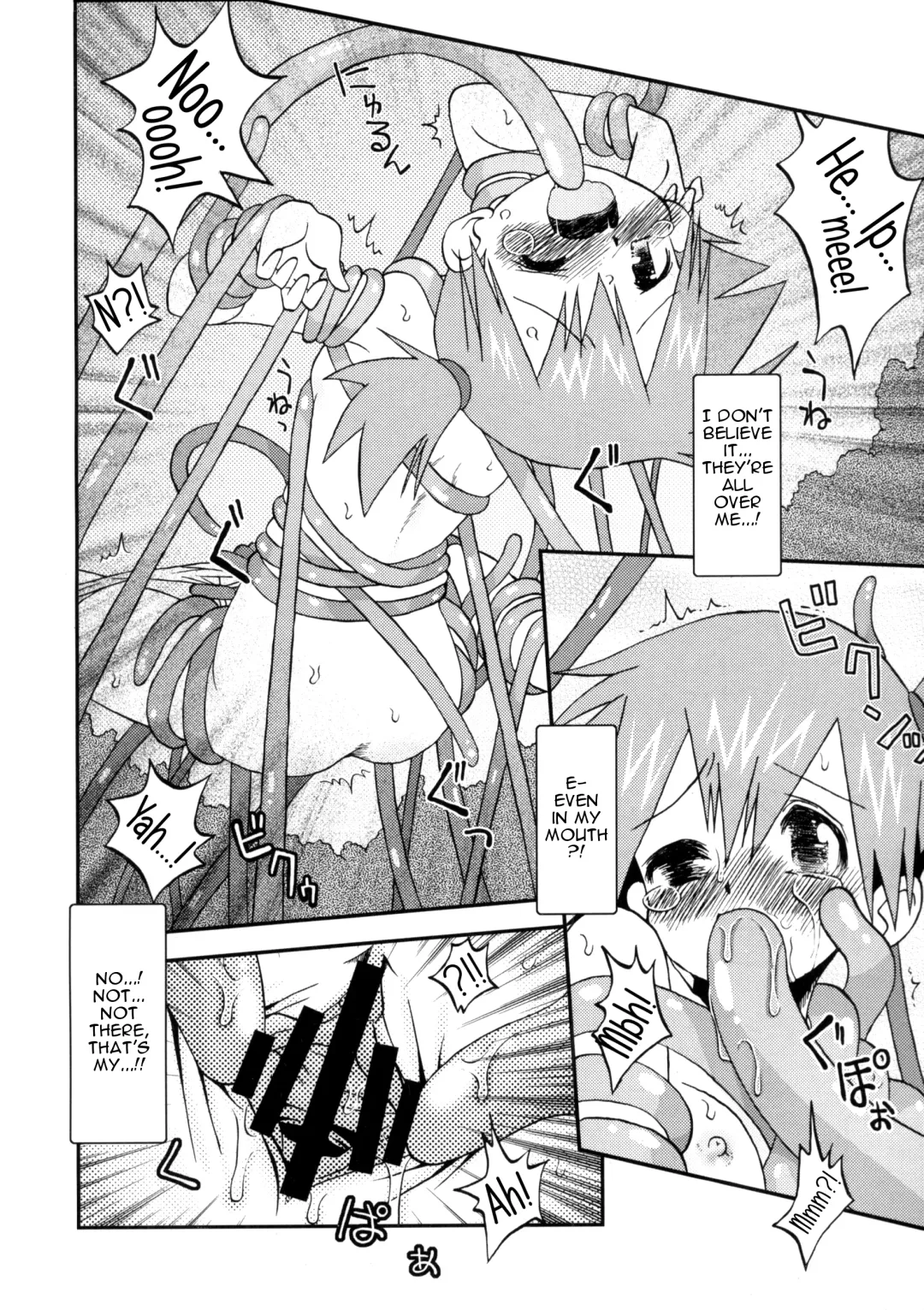 [Shimazu Isami] Nami ni Yurameki Ima wa Madoromu Fhentai - Page 28