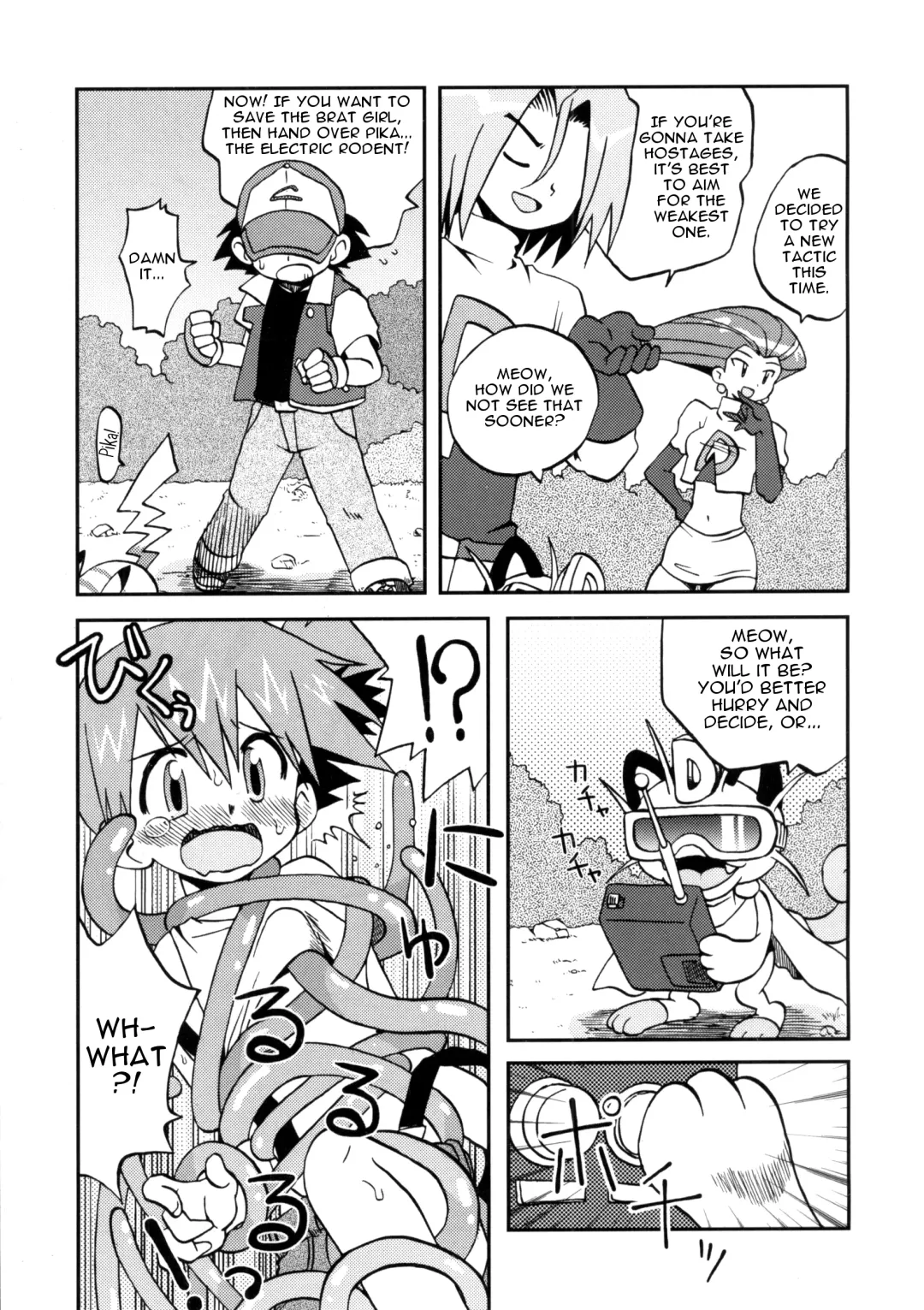 [Shimazu Isami] Nami ni Yurameki Ima wa Madoromu Fhentai - Page 9