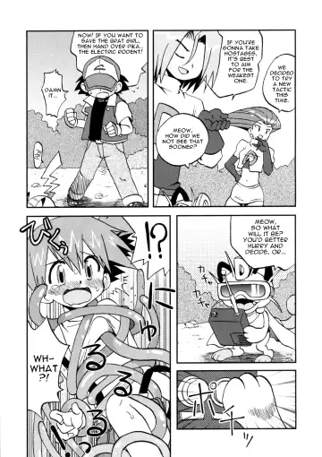 [Shimazu Isami] Nami ni Yurameki Ima wa Madoromu Fhentai - Page 25