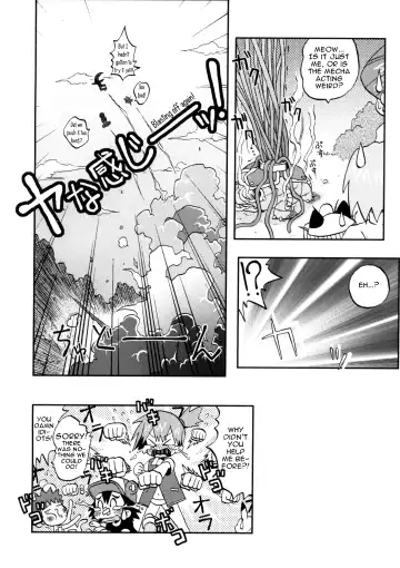 [Shimazu Isami] Nami ni Yurameki Ima wa Madoromu Fhentai - Page 36