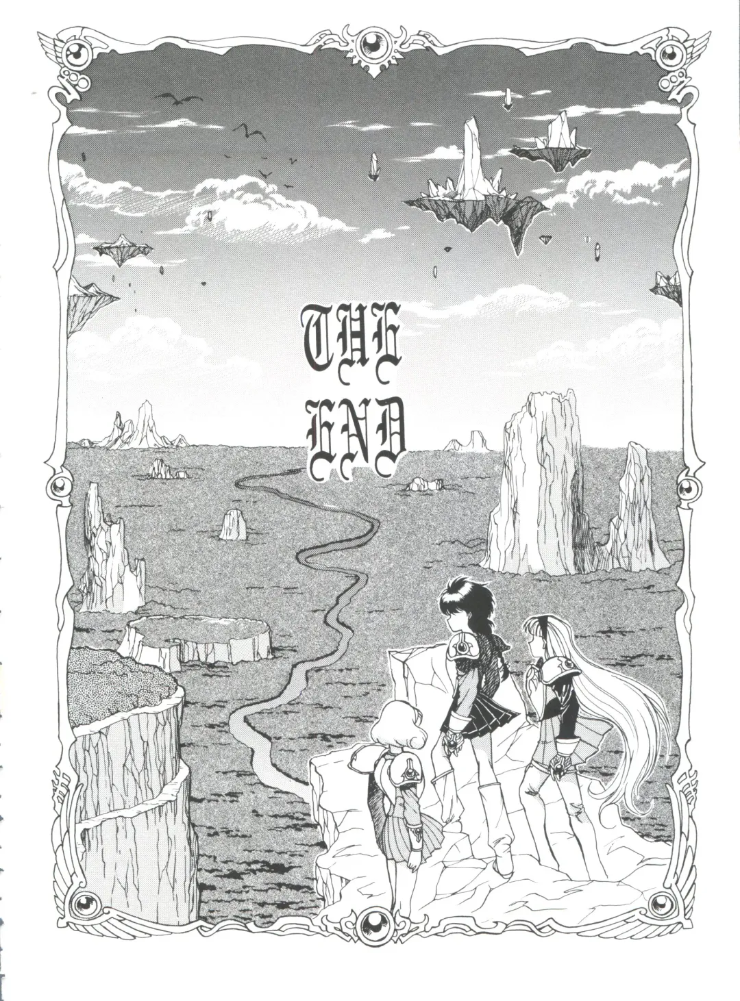 Shining Legend Fhentai - Page 105