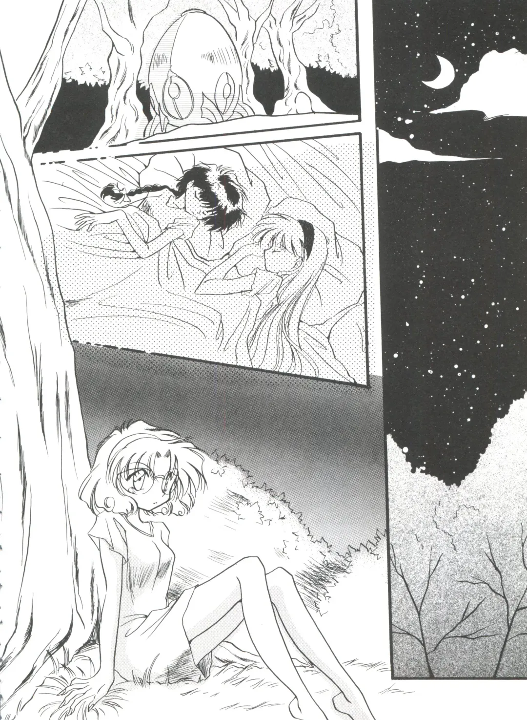 Shining Legend Fhentai - Page 119