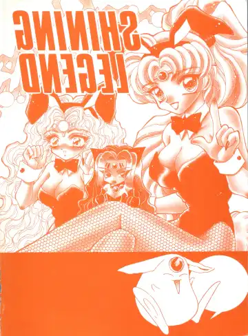 Shining Legend Fhentai - Page 164