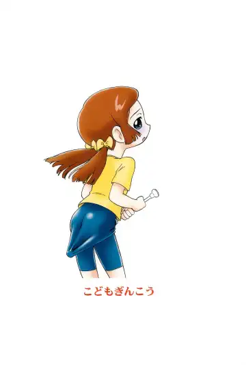 [Maka Fushigi] Shinya no Hoshijikara Fhentai - Page 32