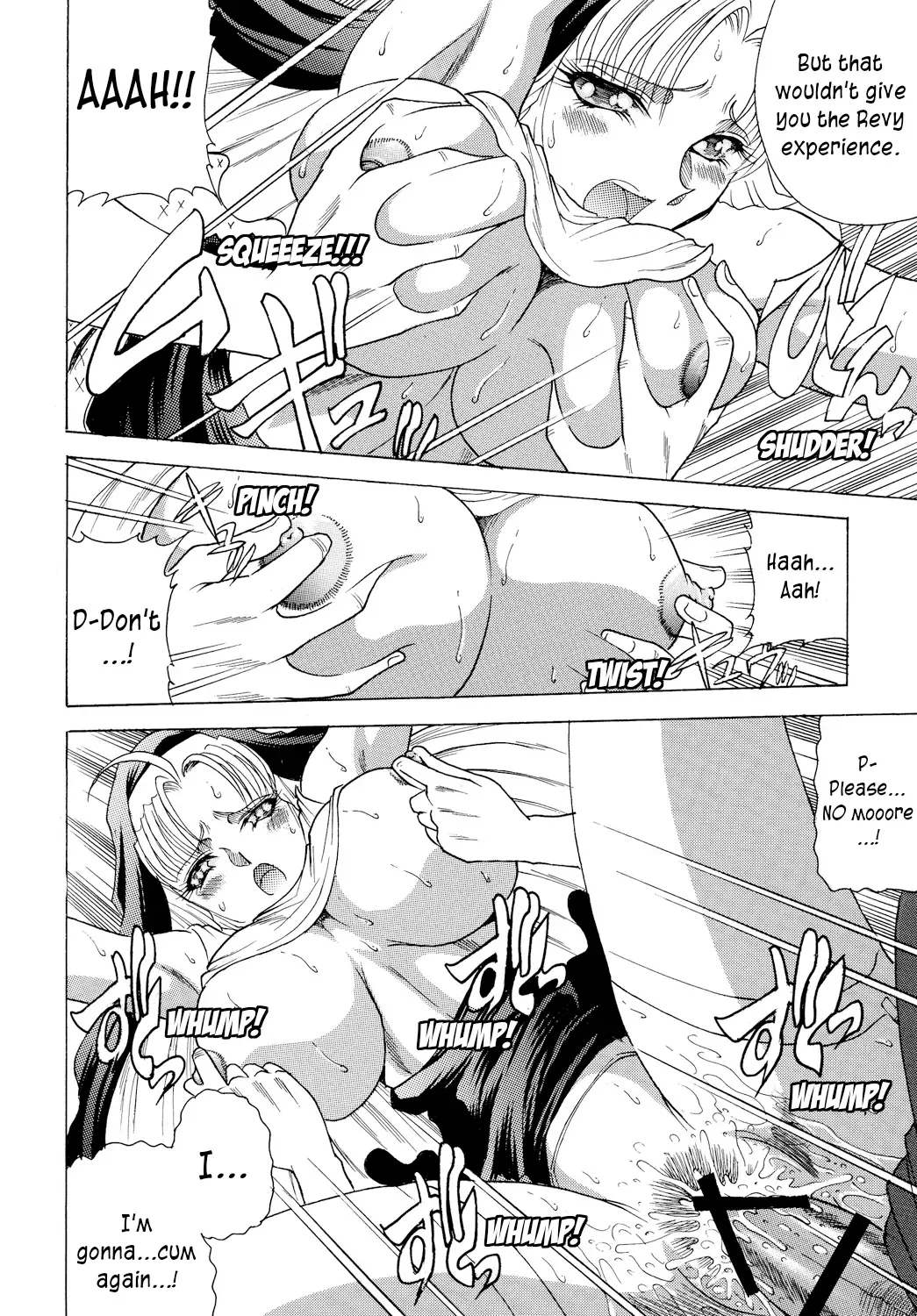 [Towai Raito] ZONE 46 Camouflage under the satellite Fhentai.net - Page 21