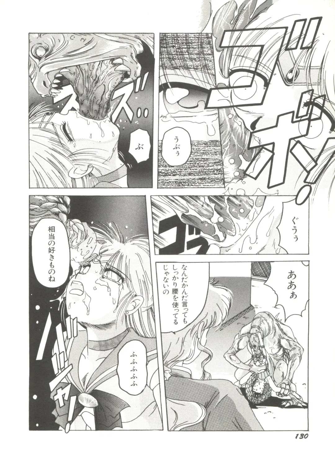 Bishoujo Doujinshi Anthology 2 - Moon Paradise 1 Tsuki no Rakuen Fhentai - Page 133