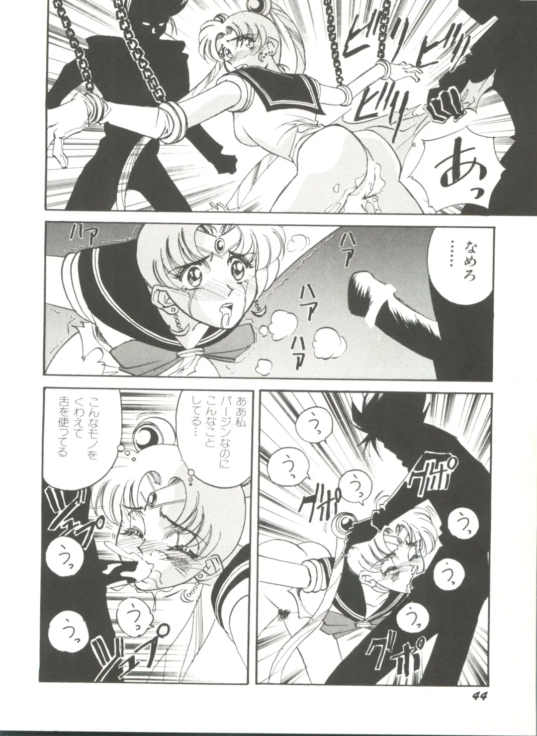 Bishoujo Doujinshi Anthology 2 - Moon Paradise 1 Tsuki no Rakuen Fhentai - Page 47