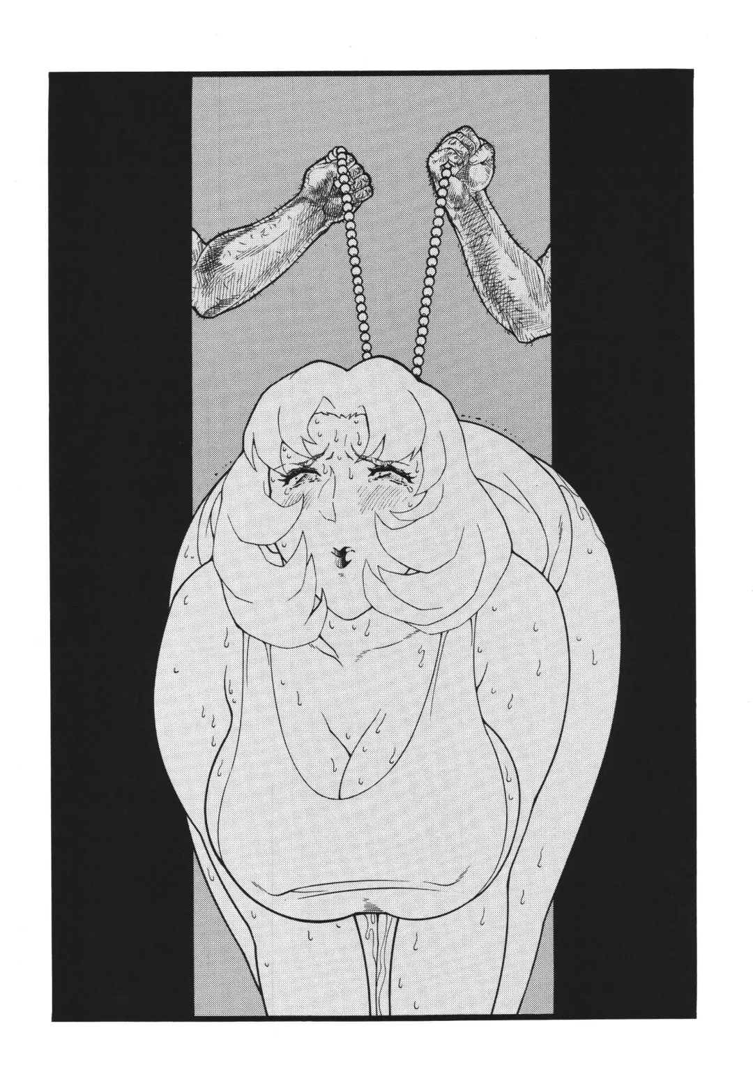 Minisukadon Okawari Fhentai - Page 4