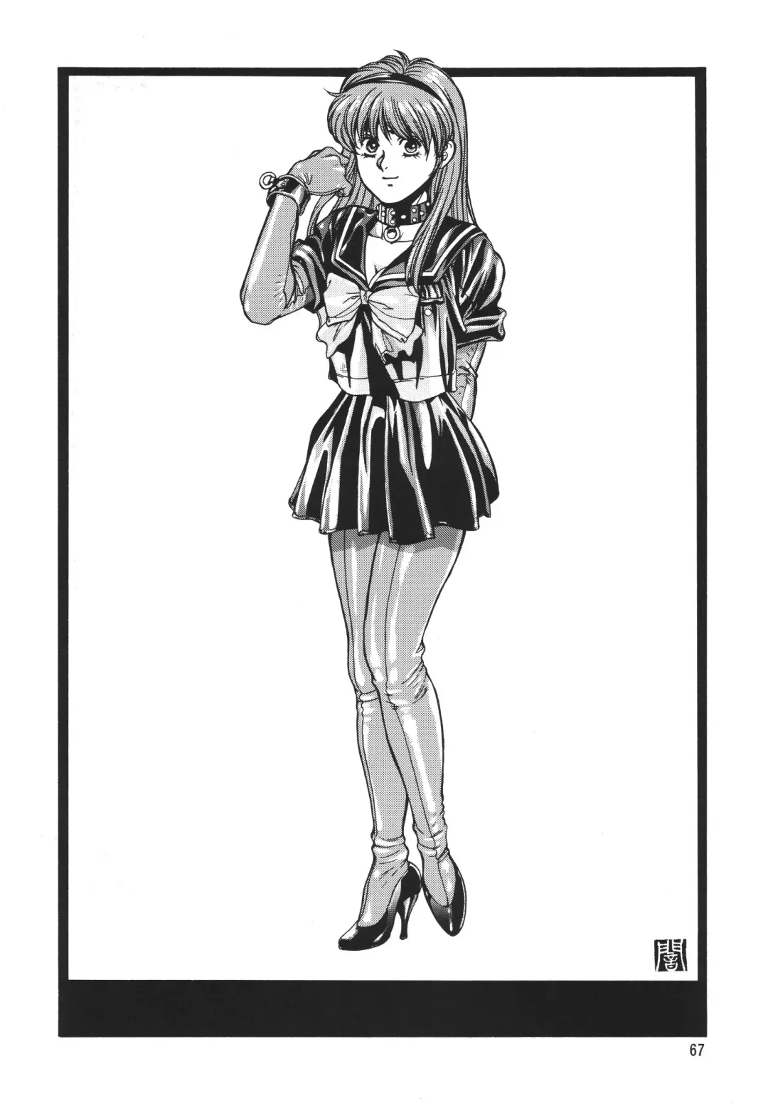 Minisukadon Okawari Fhentai - Page 67