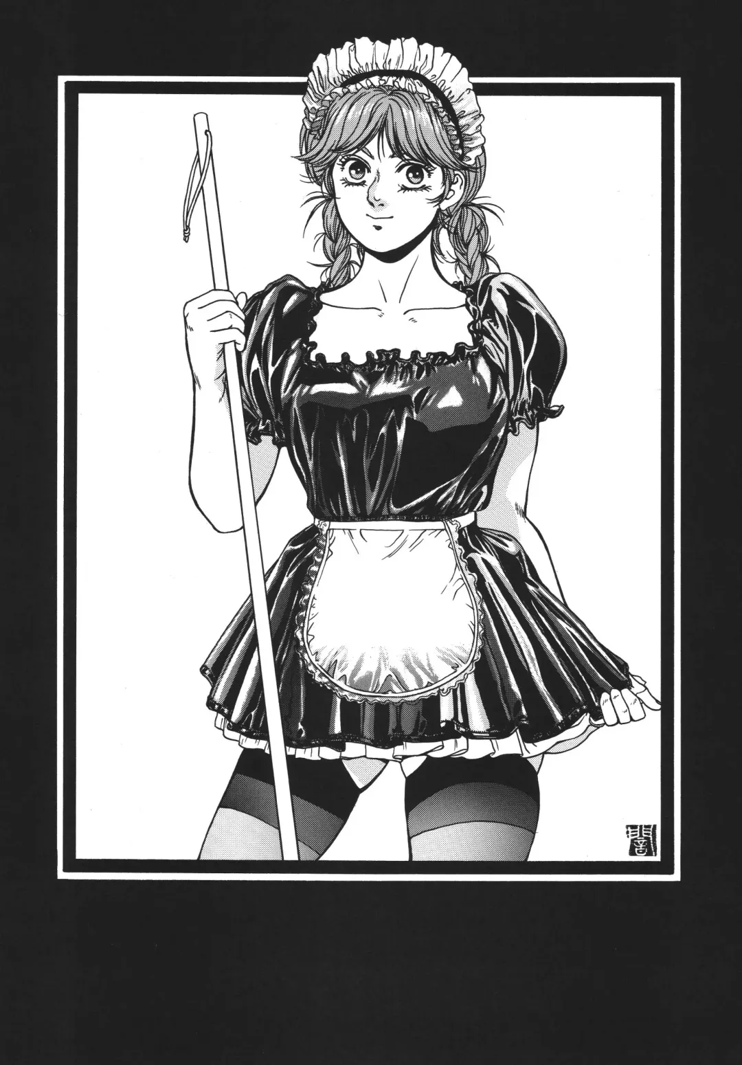 Minisukadon Okawari Fhentai - Page 70