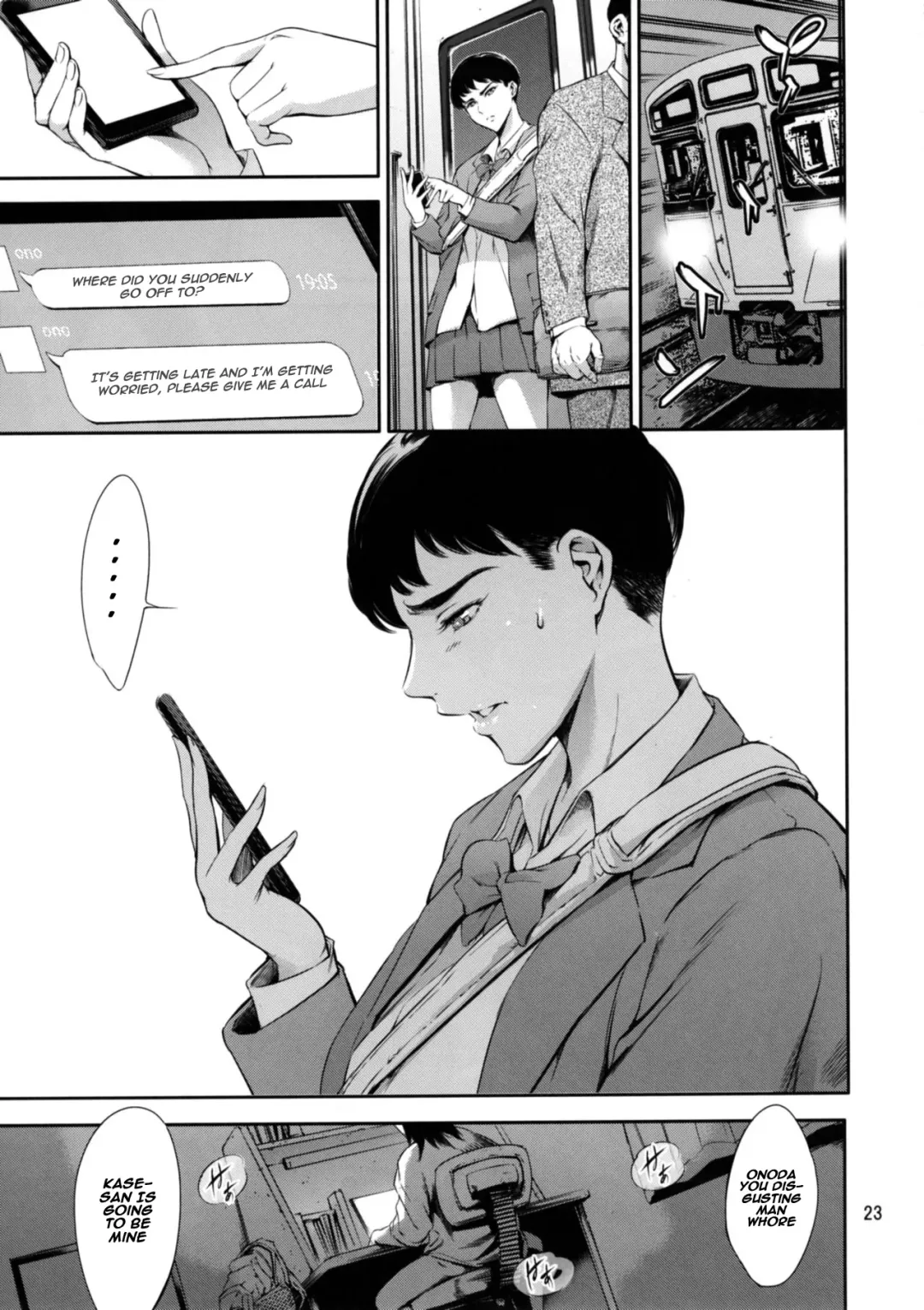 [Maguro Teikoku] Cracked Crystal Fhentai - Page 23