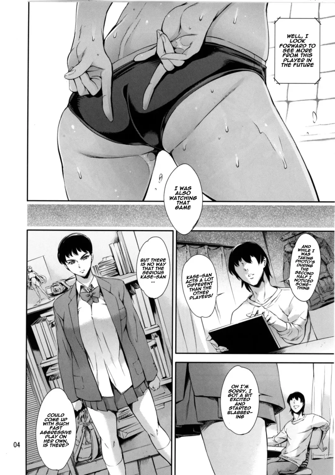 [Maguro Teikoku] Cracked Crystal Fhentai - Page 4