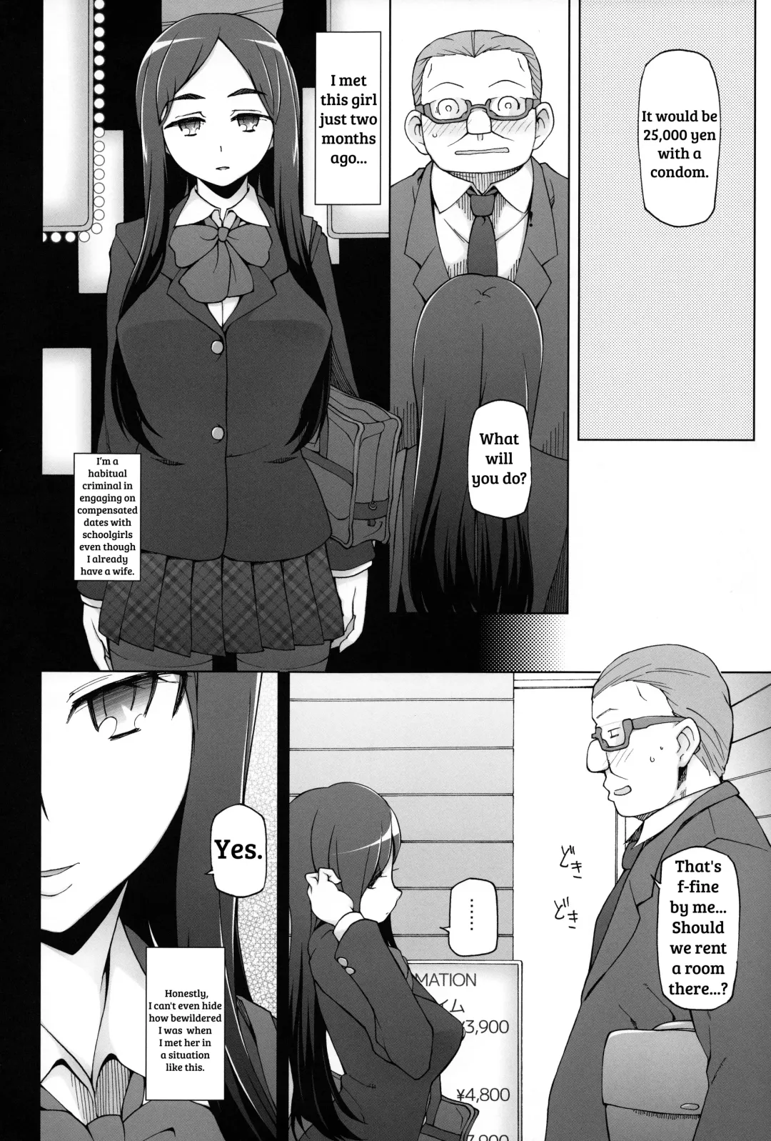 [Miito Shido] Lustful Flowers 3 Kemono Domo Wa Tsudoi, Owari No Nai Yoru Ga Hajimaru. Fhentai.net - Page 5