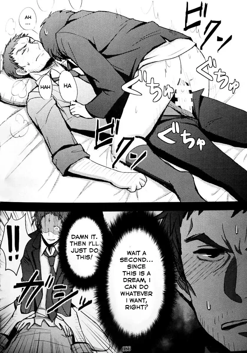 [Enpitu] A Dream Story Fhentai - Page 5