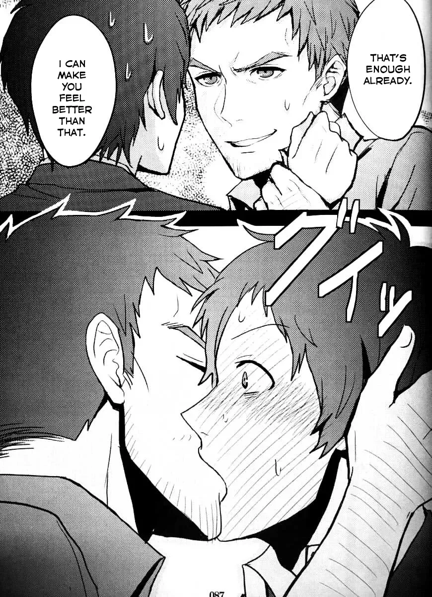 [Enpitu] A Dream Story Fhentai - Page 6