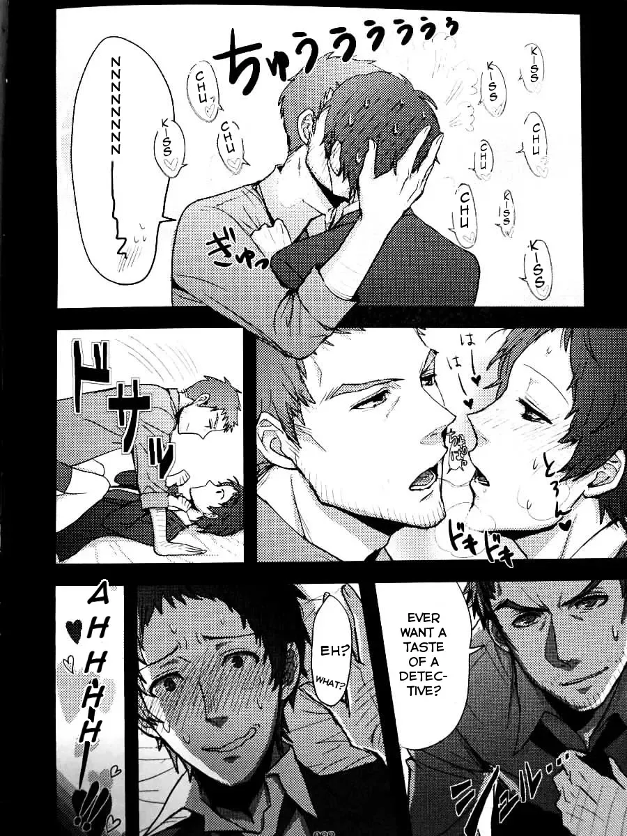 [Enpitu] A Dream Story Fhentai - Page 7