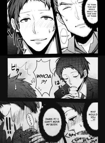 [Enpitu] A Dream Story Fhentai - Page 2