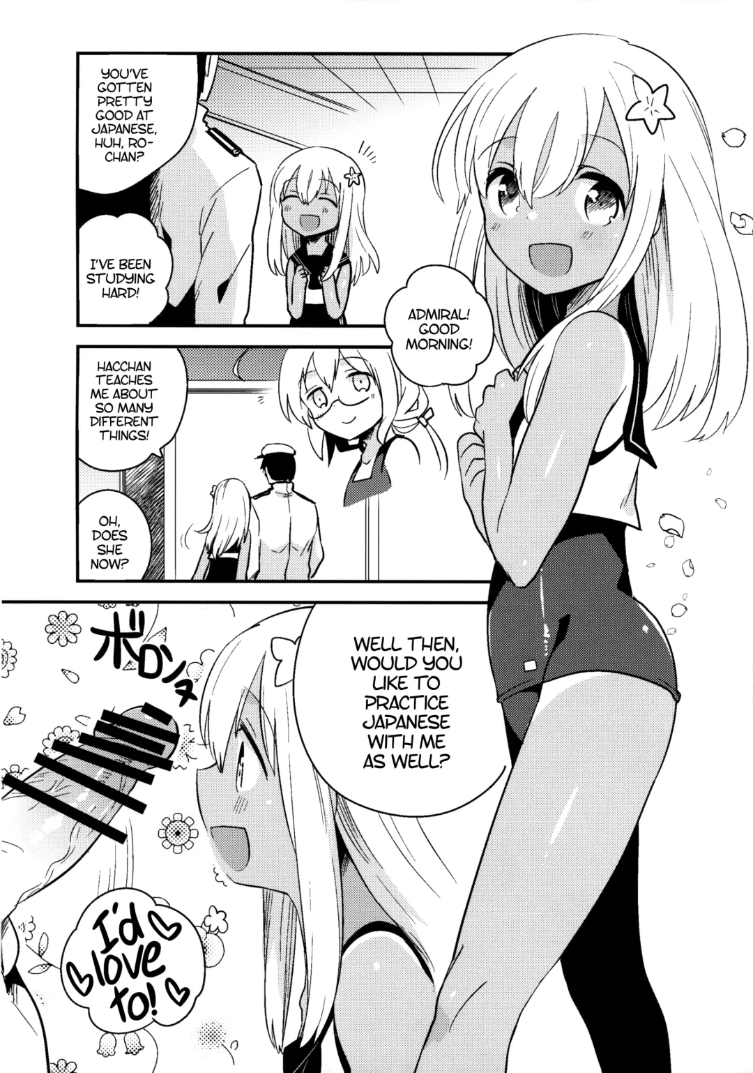 [Ichihaya] Shinjite Okuridashita U-511 Ga...Ikaryaku | The U-511 They Trusted Out Was... -Omitted- Fhentai.net - Page 3