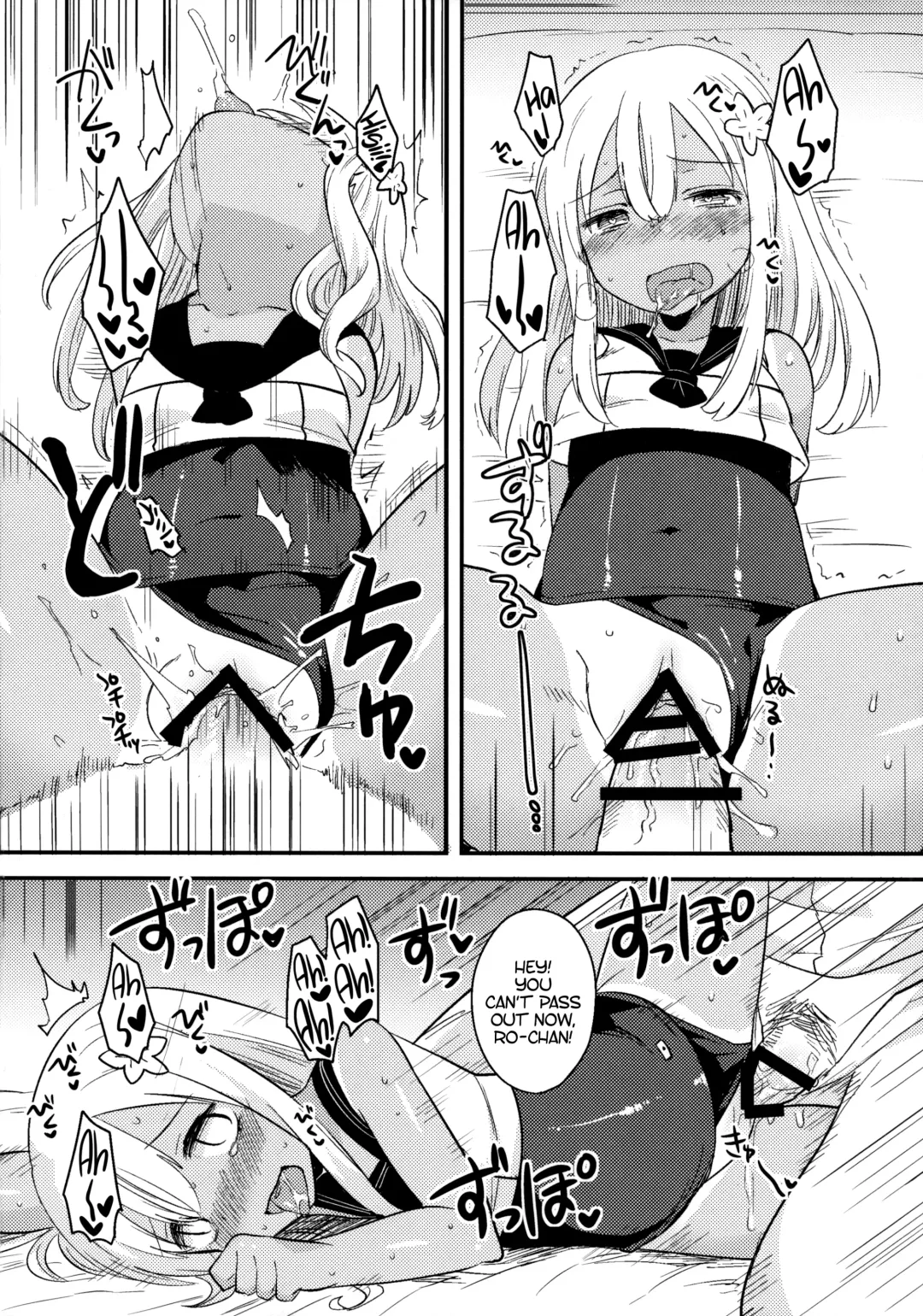 [Ichihaya] Shinjite Okuridashita U-511 Ga...Ikaryaku | The U-511 They Trusted Out Was... -Omitted- Fhentai.net - Page 9