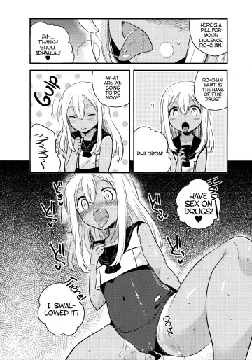 [Ichihaya] Shinjite Okuridashita U-511 Ga...Ikaryaku | The U-511 They Trusted Out Was... -Omitted- Fhentai.net - Page 6