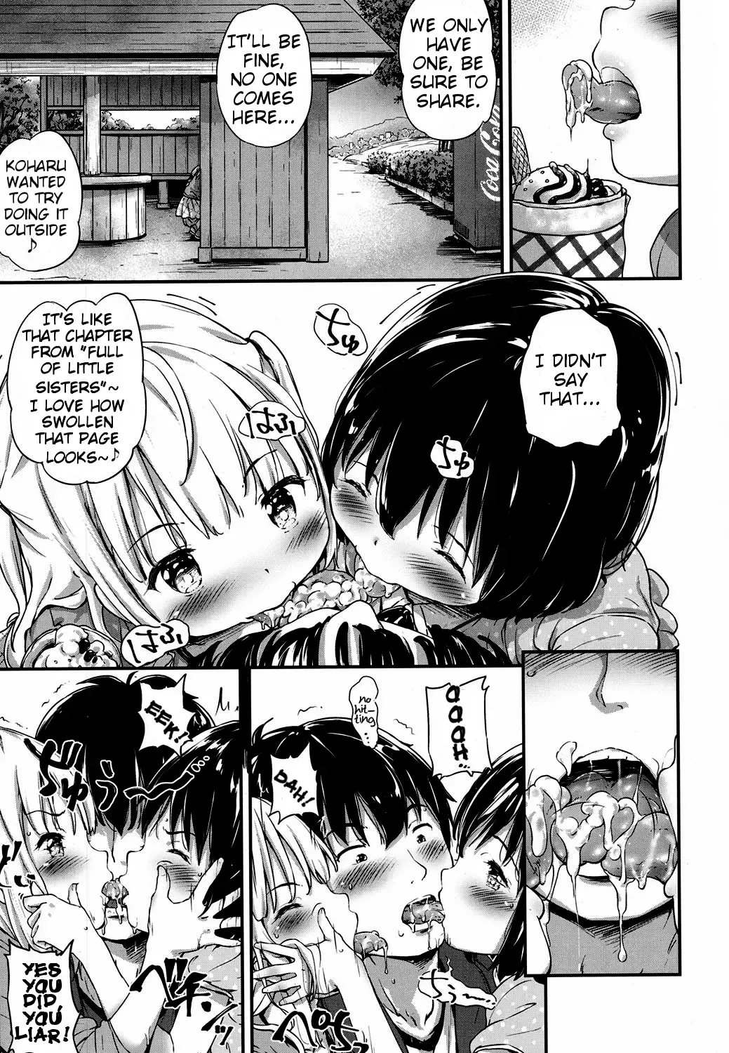 [Komamemaru] Lost Article 2 Zenpen Koharu Ijiri Fhentai - Page 11