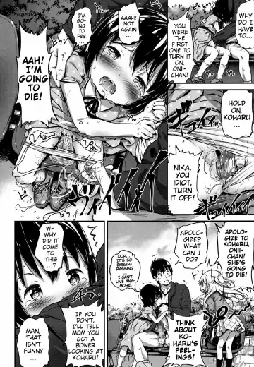 [Komamemaru] Lost Article 2 Zenpen Koharu Ijiri Fhentai - Page 10