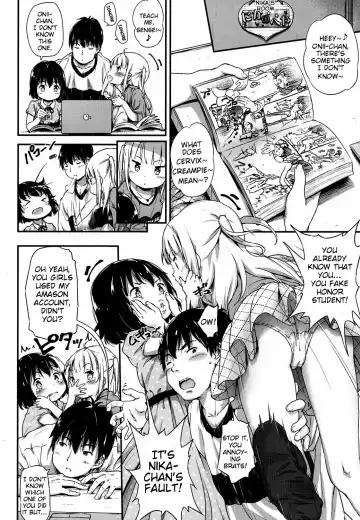 [Komamemaru] Lost Article 2 Zenpen Koharu Ijiri Fhentai - Page 2